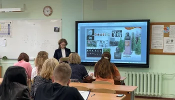 Московские школьники и студенты колледжей примут участие в исторической олимпиаде&nbsp;