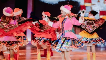 Ледовые шоу и мастер-классы приготовили для москвичей с 13 по 15 февраля