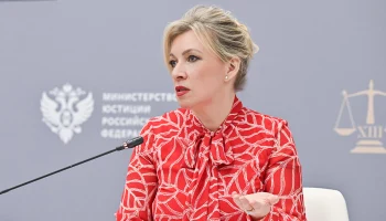 Захарова: Киев хочет, чтобы украинские дети не знали о Чайковском