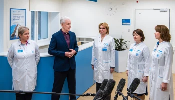 Сергей Собянин рассказал о достижениях московской медицины в 2025 году Сергей Собянин рассказал о достижениях московской медицины в 2025 году