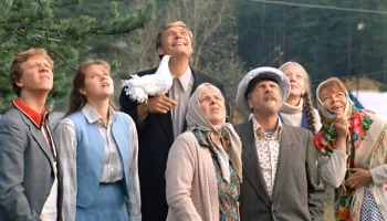 Россияне назвали самую узнаваемую семью советского кино