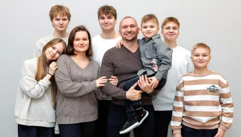 Москва оказывает системную поддержку семьям с детьми