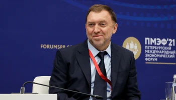 Миллиардер Дерипаска выиграл суд по иску к Google и Певчих*