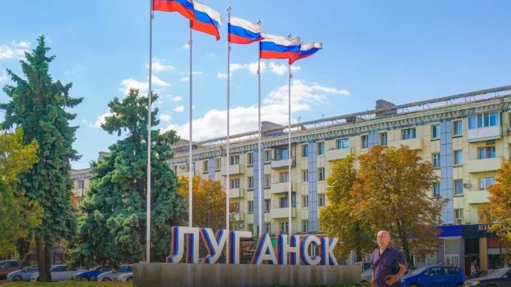 Сергей Собянин поздравил жителей Луганска с Днем города Сергей Собянин поздравил жителей Луганска с Днем города