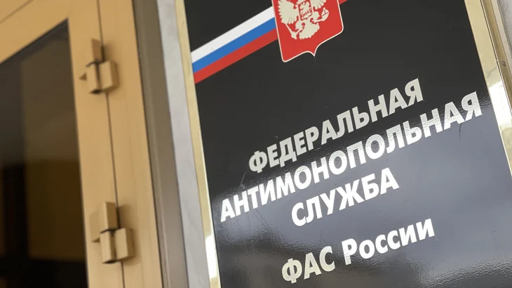 ФАС возбудила 21 дело против торговой сети «Светофор»