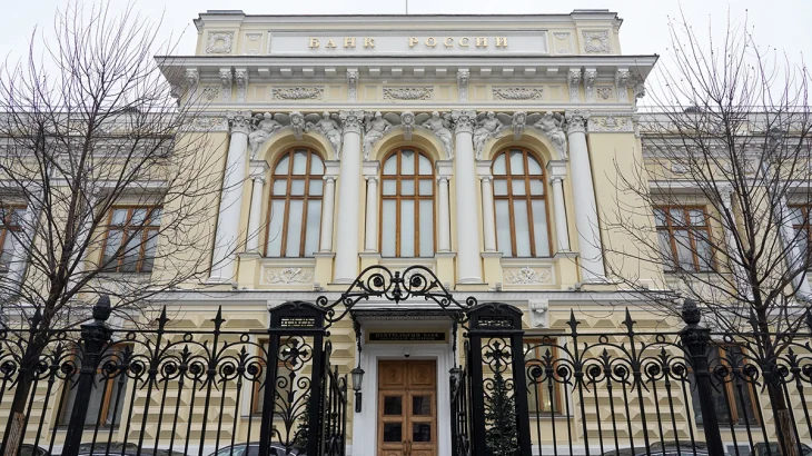 ЦБ: Инфляция в России за 2025 год стала самой низкой за последние пять лет