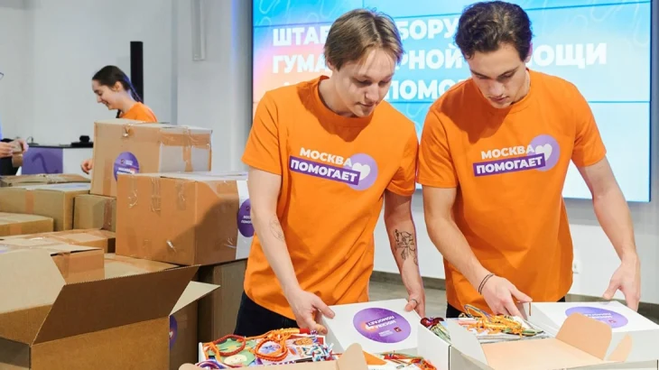 Как московские школьники используют технологии для помощи участникам СВО