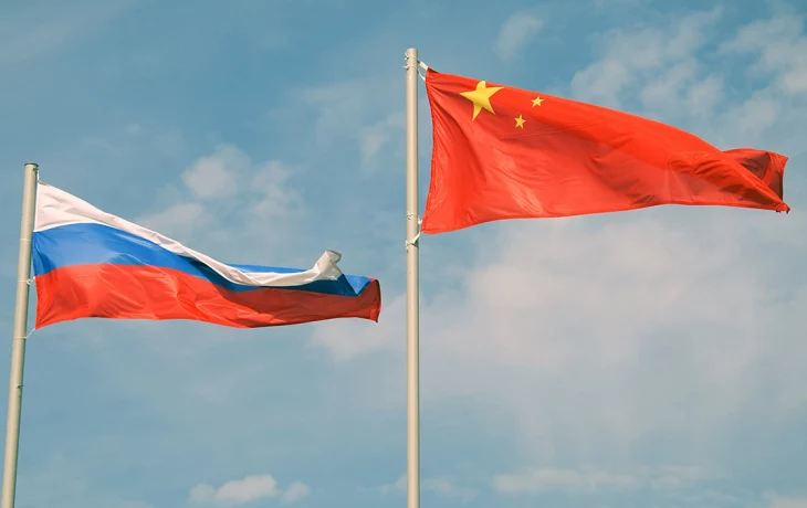 Эксперт Точин: Угроза прекращения работы китайских банков с Россией реальна