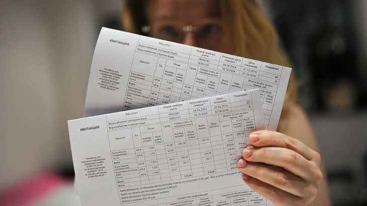 Эксперт Рыбальченко объяснил, от каких платежей ЖКХ можно отказаться законно Эксперт Рыбальченко объяснил, от каких платежей ЖКХ можно отказаться законно