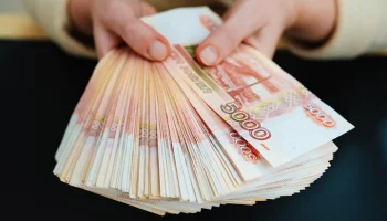 Российские банки начнут возвращать украденные мошенниками деньги по новой схеме