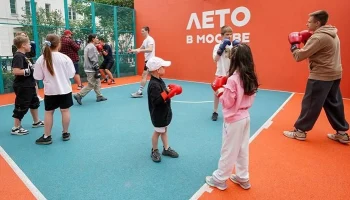 Чемпионы мира по боксу проведут мастер-классы в рамках проекта &laquo;Лето в Москве&raquo;