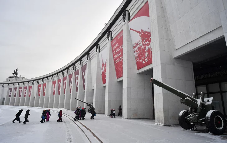 Музей Победы пригласил на онлайн-кинопоказ к столетию &laquo;Мосфильма&raquo;