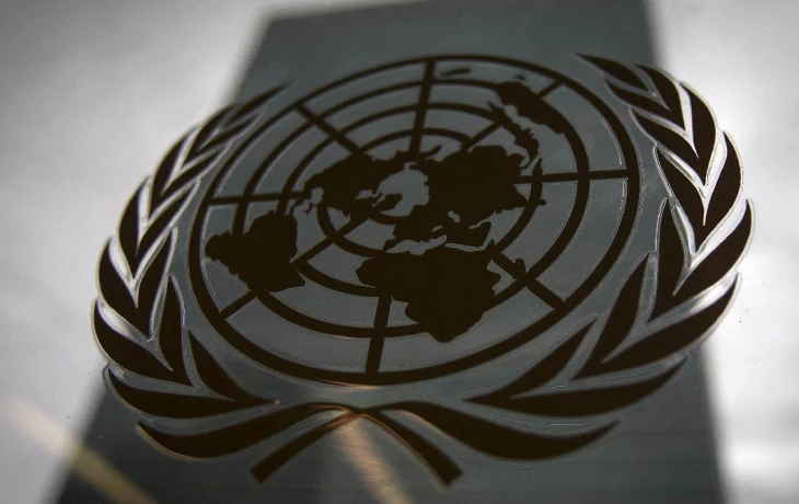 Россия запросила срочное заседание СБ ООН в связи с ударом ВСУ по Лисичанску Россия запросила срочное заседание СБ ООН в связи с ударом ВСУ по Лисичанску