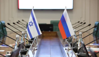 Россия сделала представление Израилю после нападения на служебную машину