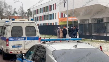 Тело погибшего в одинцовской школе мальчика отправили на родину