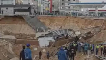 Два магазина обрушились из-за обвала грунта в Каире Два магазина обрушились из-за обвала грунта в Каире