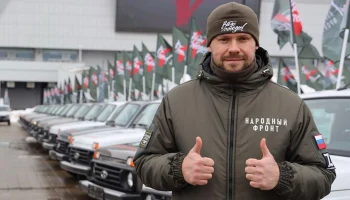 Москвичи помогли бойцам СВО в рамках благотворительной акции «Сила поддержки»