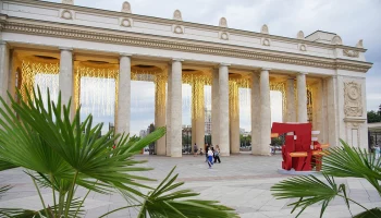 До конца года первый этап по благоустройству Парка Горького будет завершен