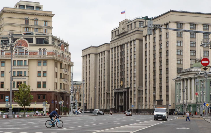 В Госдуме предложили увеличить МРОТ в России до 30 тысяч рублей