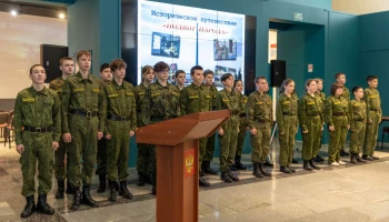 Около семи тысяч школьников поучаствовали в «Историческом путешествии» в Музее Победы