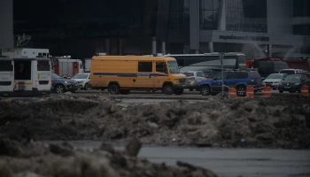 &laquo;Крокус Сити Холл&raquo; предупредил посетителей о рисках мошенничества