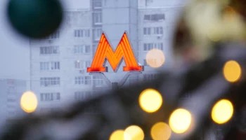 Три станции метро в ЦАО заработали в штатном режиме после просадки напряжения