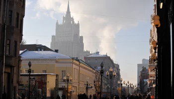 За 11 месяцев инвесторы приобрели у города около 290 объектов недвижимости в центре Москвы