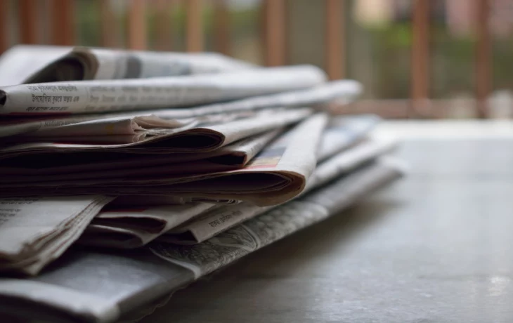 Главные новости к утру 27 февраля Главные новости к утру 27 февраля