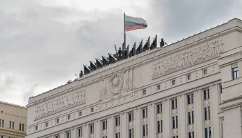 Минобороны потребовало от Кизлярского завода свыше 390 миллионов рублей через суд