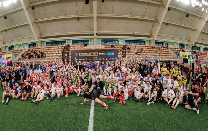 Завершился IV турнир бизнес-лиги «Матч ТВ» по тэг-регби в Екатеринбурге Завершился IV турнир бизнес-лиги «Матч ТВ» по тэг-регби в Екатеринбурге