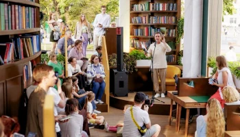 Встреча с писателями, кинолекция и поэтический марафон пройдут в Москве ко Дню России