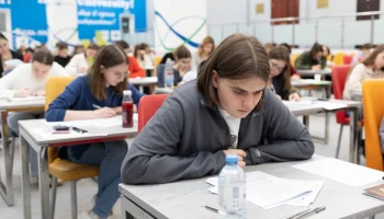 Начался отборочный этап Московской олимпиады школьников Начался отборочный этап Московской олимпиады школьников