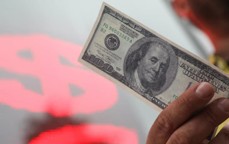 Госдолг США впервые превысил 35 триллионов долларов Госдолг США впервые превысил 35 триллионов долларов