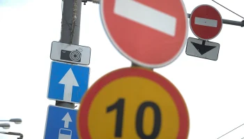 Движение ограничили на МКАД в районе Ленинского проспекта