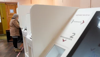 ОШ: Более 4,6 миллиона кибератак отразила московская система электронного голосования