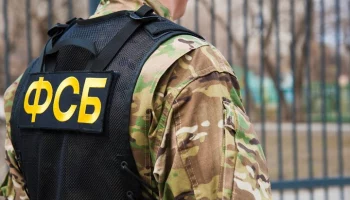 ФСБ задержала жителя ЛНР за передачу данных о военных РФ Украине