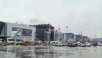 "МК": записку с угрозой теракта, адресованную Трампу, нашли в "Крокус Сити Молле"