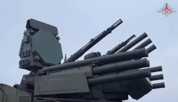 Собянин: системой ПВО Минобороны уничтожен еще один БПЛА, летевший к столице Собянин: системой ПВО Минобороны уничтожен еще один БПЛА, летевший к столице