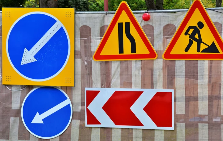 Ограничение движения на ряде улиц в центре Москвы снято Ограничение движения на ряде улиц в центре Москвы снято