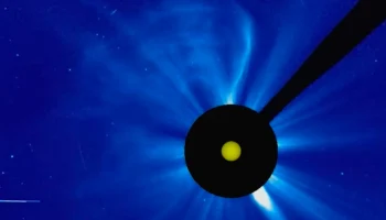 Сильный взрыв произошел на обратной стороне Солнца