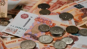 Эксперт Карпычева назвала самый выгодный вид вкладов в 2025 году