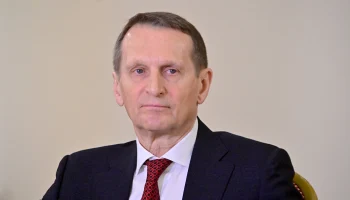 Нарышкин подтвердил встречу с главой ЦРУ Рэтклиффом в Москве Нарышкин подтвердил встречу с главой ЦРУ Рэтклиффом в Москве