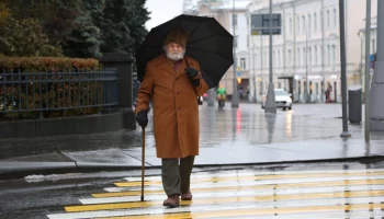 Синоптики рассказали, какая погода ждет москвичей до конца недели