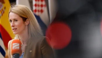 Глава дипломатии ЕС Каллас отказалась обсуждать сокращение помощи Украине