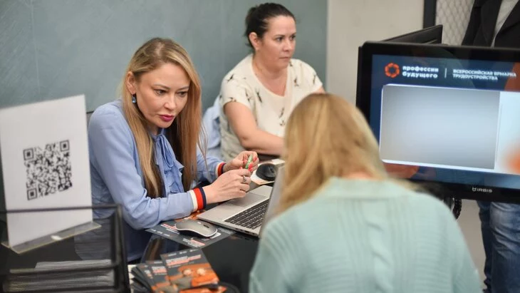 Фестиваль трудоустройства пройдет в центре "Профессии будущего" Фестиваль трудоустройства пройдет в центре "Профессии будущего"