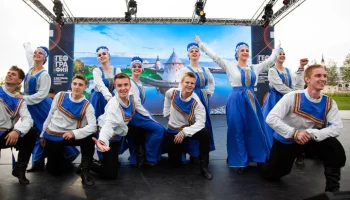 VI Фестиваль Русского географического общества пройдет в Москве в июле