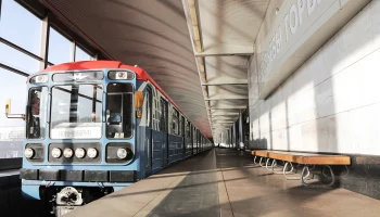 Собянин переименовал станцию метро &laquo;Коммунарка&raquo; в &laquo;Новомосковскую&raquo;