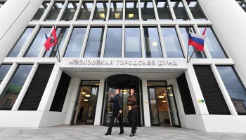 Сотрудничество парламентов будет расширяться