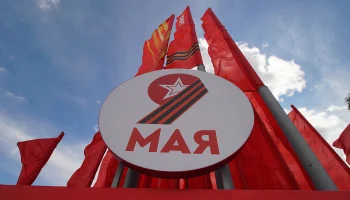 Собянин рассказал, как присоединиться к волонтерскому корпусу 80-летия Победы