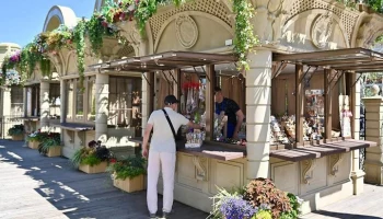 Московские предприниматели направили выручку на нужды СВО